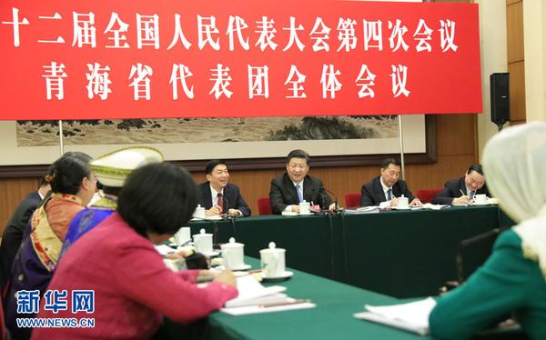 新华网评：以“为民”理念引领改革，让民众共享发展