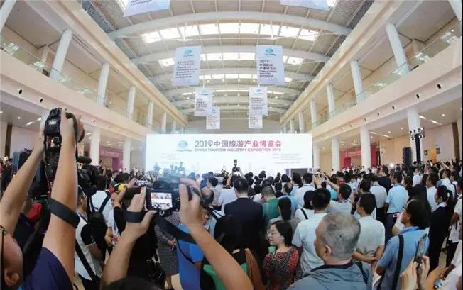 运城河津市文化和旅游局赴天津参加2019中国旅游产业博览会