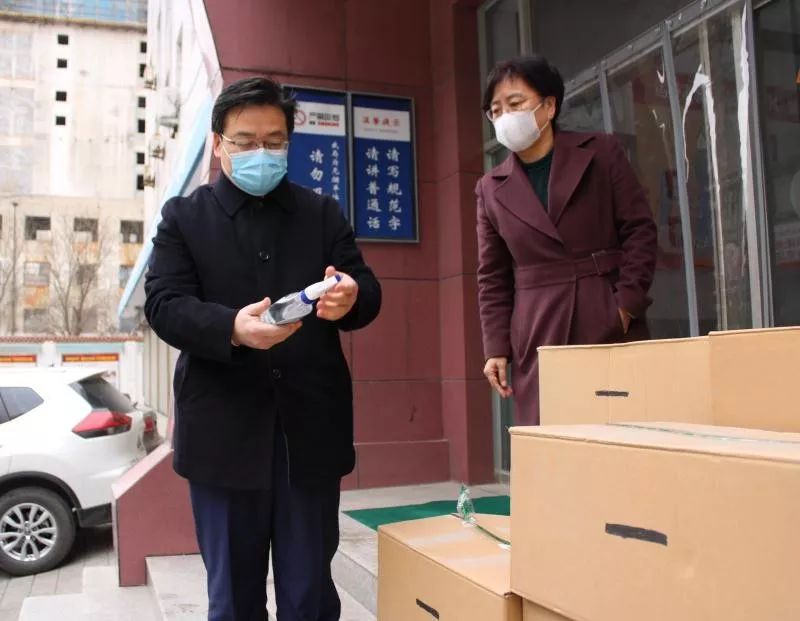 山西海博贝马生物科技有限公司向运城市教育系统捐赠疫情防控物资