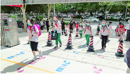 运城市小学高段返校复学