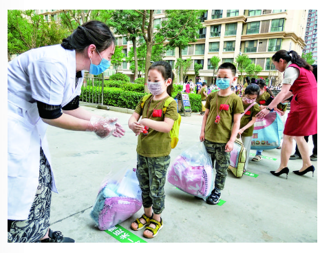 盐湖区第二实验幼儿园安全有序返校