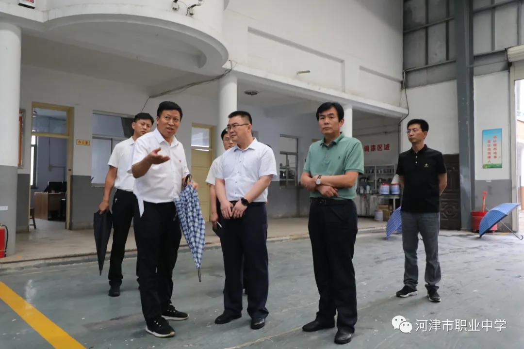 李晓武就河津市职业教育发展情况进行调研