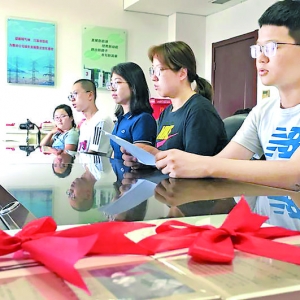 运城供电公司邀请学子参加传经送宝座谈会