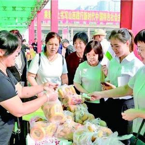 运城市文旅局组织非遗项目单位助力消费扶贫