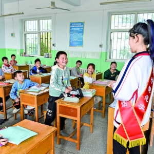 运城幼儿师范高等专科学校普通话宣讲团走进平陆县部官学校