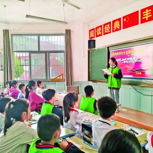 盐湖区红旗小学演讲比赛教育学生勿忘历史