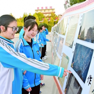 运城市实验中学校园硬笔书法展举办