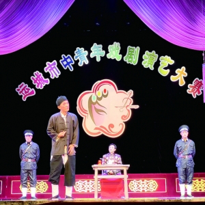 垣曲县曲剧团《李豁子离婚》等剧目在运城市区蒲景苑上演