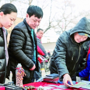 永济河东民俗文化街古董与旧货应有尽有，周日开放