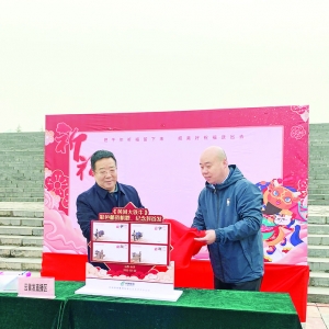 中国邮政集团公司运城市分公司《五牛图》特种邮票首发仪式举办