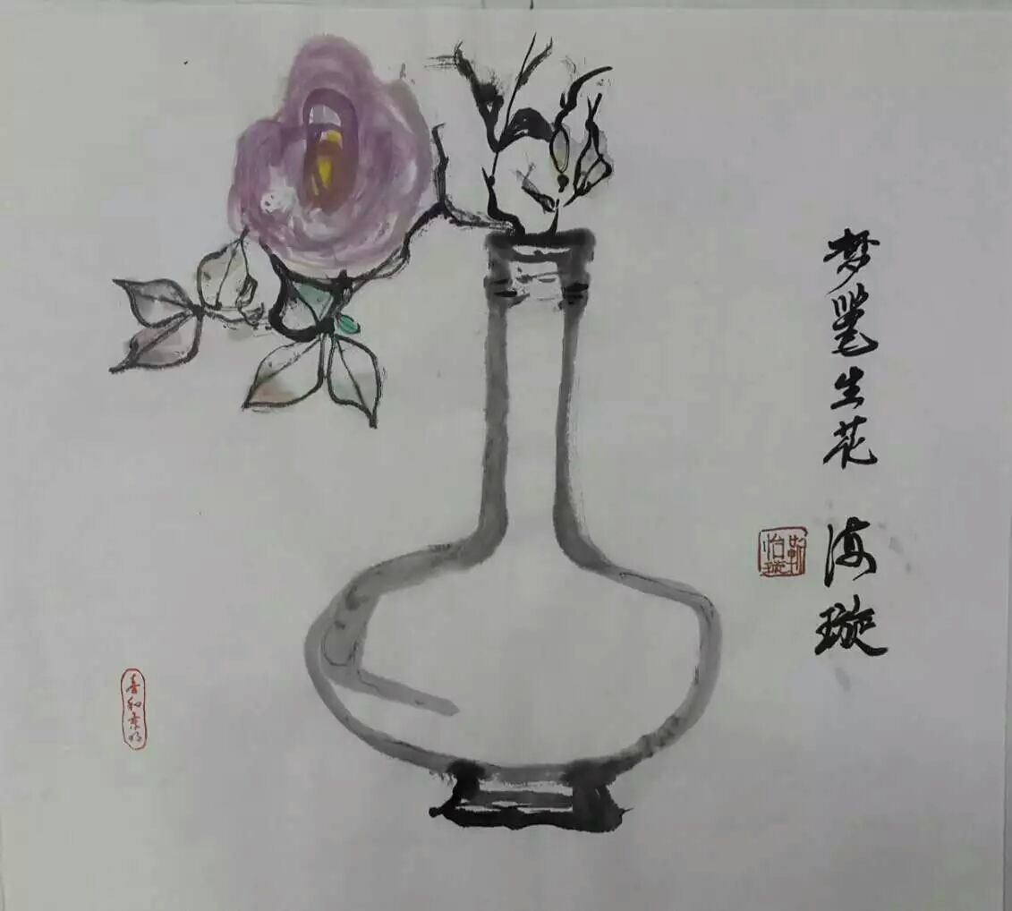 梦笔生花，寄语圣诞