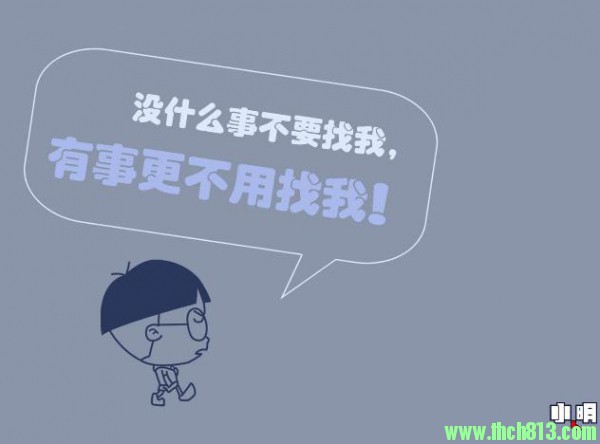 搞笑段子：小明笑话合集