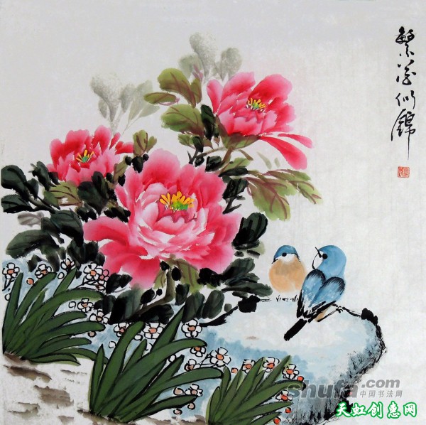 何新然国画作品 牡丹-5