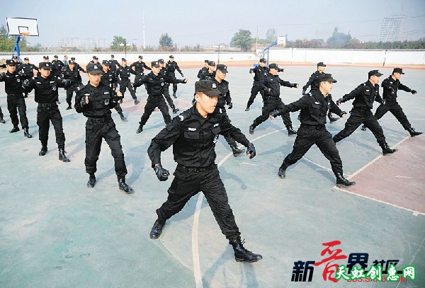 警营开放日