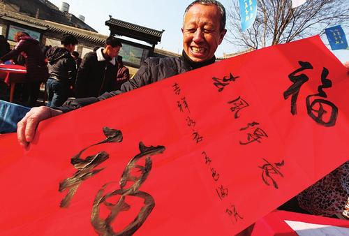 景点披上盛装 活动相继登场——山西民俗旅游正式启幕