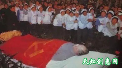 “对毛主席遗体进行处理”是根政治红线，任何势力都不能染指