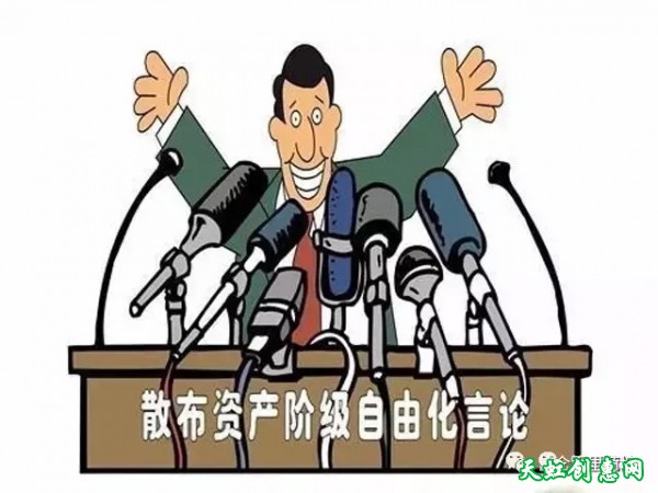 **现象顽固存在，构建健康环境是兴党之本！