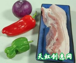 家常小炒肉的做法