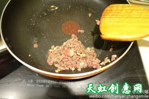 肉末茄子