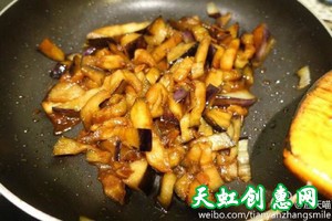 肉末茄子