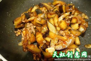 肉末茄子