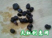 豆豉蒸排骨