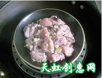 豆豉蒸排骨