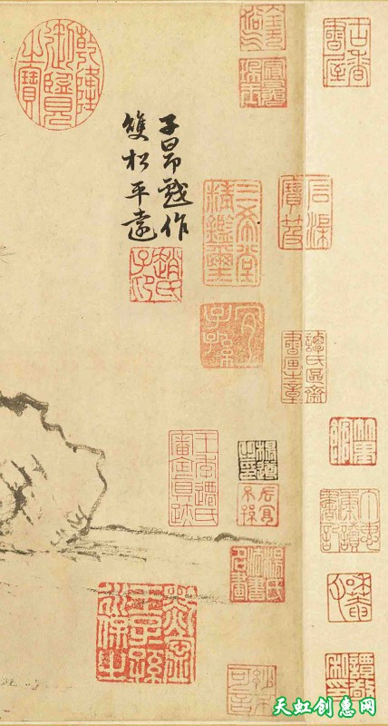 元代赵孟頫字画赏析双松平远图卷