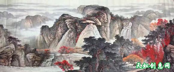 两米四山水画