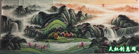 两米四山水画