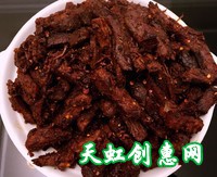 炒牛肉条