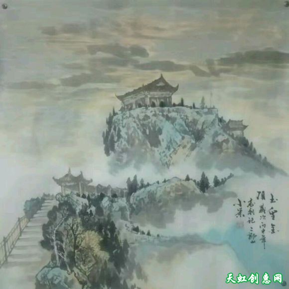 舞钢二郎山风景