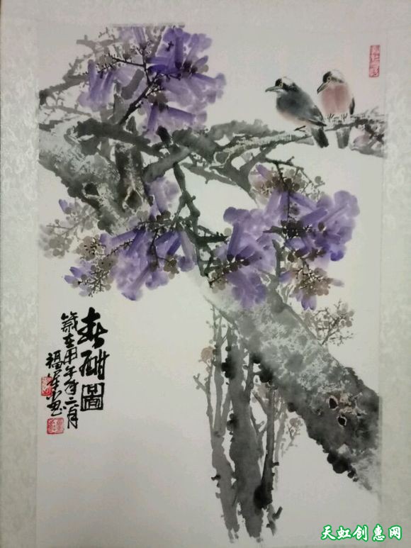 无意间看到的一幅画挺好的作品