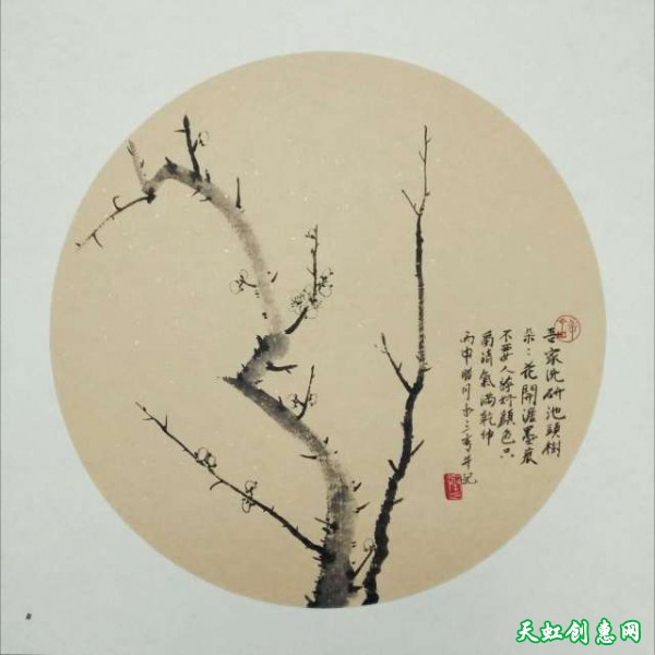 何承三大师水墨画