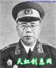 运城名人李逸民