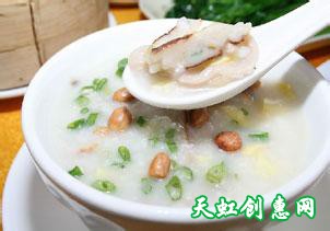 玉林生料粥