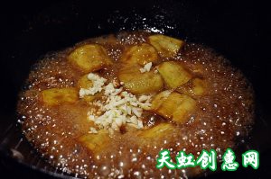 红烧肉末茄子