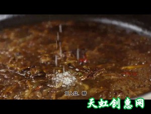 锅塌豆腐