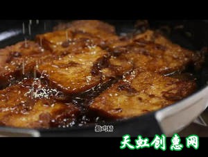 锅塌豆腐