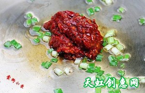 水煮肉片