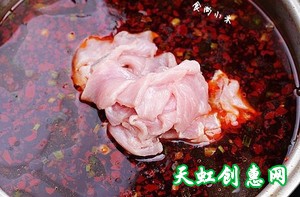 水煮肉片