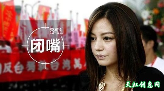 赵薇事件、西安奥凯、315晚会的背后竟然如此龌龊