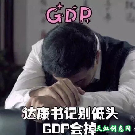 南大教授答《人民的名义》为什么非常热