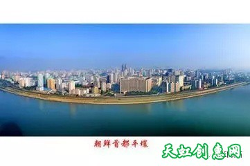 中国媒体可以放火，朝鲜媒体不能点灯？