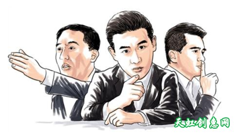 《人民的名义》和“官场意识”