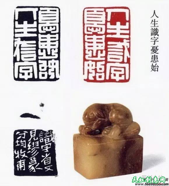 晚清印坛巨擘黄牧甫，黟山派创始人篆刻艺术赏