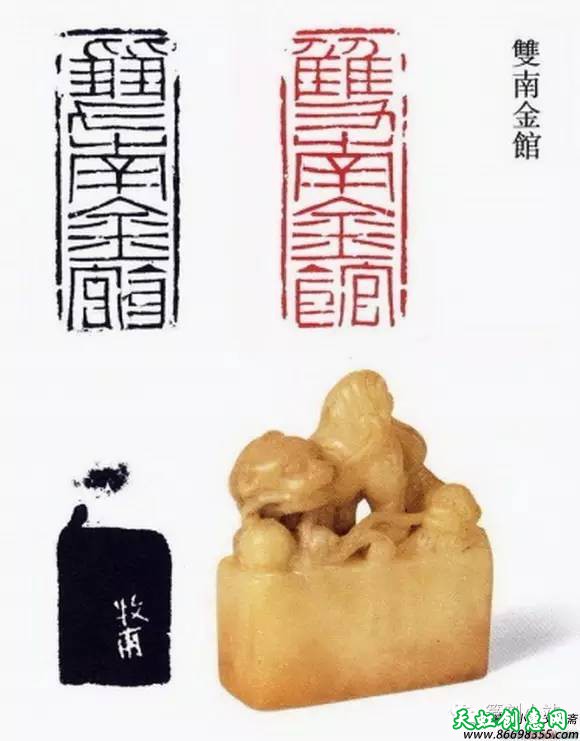 晚清印坛巨擘黄牧甫，黟山派创始人篆刻艺术赏