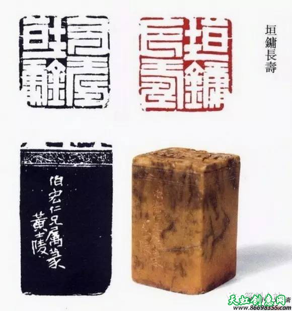 晚清印坛巨擘黄牧甫，黟山派创始人篆刻艺术赏