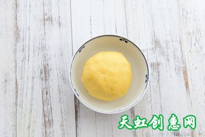 情书心意饼干