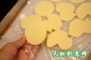 立体小鸭子糖霜饼干